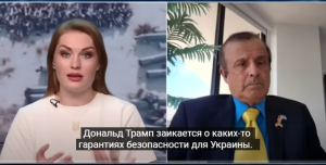 ПИНКУС: В это НЕ ВЕРИЛИ до последнего! Трамп НЕ ИМЕЛ ПРАВА встречаться с путиным. Украине ОТКАЗАЛИ  Видео