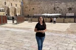 ОТ СТЕНЫ ПЛАЧА ДО ЗОЛОТЫХ ВОРОТ! Израиль с Алиной  Видео