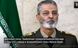 Иран предлагает Катару баллистические ракеты, Израиль усиливает ПВО, Турция вводит санкции!  Видео