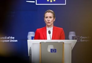 Кая Каллас: "Мирное соглашение должно ограничивать армию России, а не Украины"  /От ред-ии/  Видео