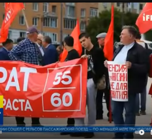 ТЫСЯЧИ РОССИЯН ВЫШЛИ ПРОТИВ ПУТИНА?! КРЕМЛЬ В ПАНИКЕ! МАСШТАБЫ ЗАШКАЛИВАЮТ!  Видео