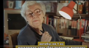 Как еврейка ОБМАНУЛА Гитлера и украла секреты атомной бомбы для СССР  Видео