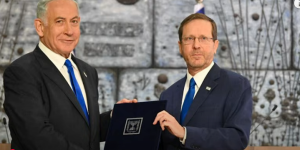 ЛИКБЕЗ. Почему в Израиле так много министров и кому это выгодно?