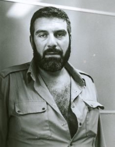 Сергей Довлатов