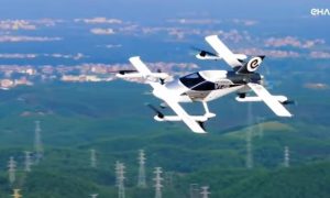 Самолет, который навсегда изменит путешествия  Видео