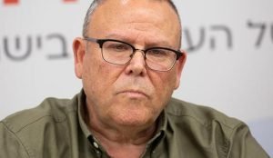 Новое подозрение в деле «Гистадрута»: приближенных назначали на фиктивные должности