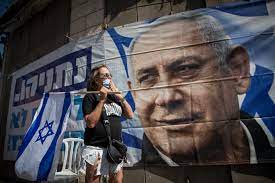 Leonid Nevzlin  — Биби Нетаниягу