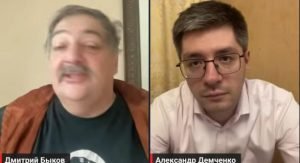 За сколько Трамп продает Украину путину!  Видео