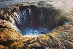 Где находится таинственный колодец Тора — врата в другой мир