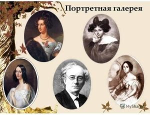 ,,, КОЛОКОЛЬЧИК,,,