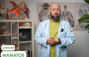 Ноги больше не будут отекать  Видео