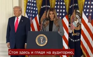 Трамп подписал исторический указ — конец “woke”-безумию в США  Видео