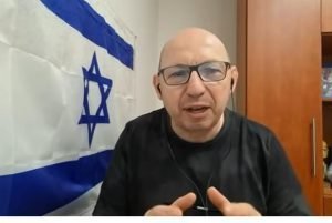 Состояние Ифат Томир-Йерушальми, политическая борьба за демократию, нападения на журналистов  Видео