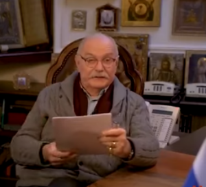 ЗОМБОЯЩИК | ФАШИСТ МИХАЛКОВ ПРОКОЛОЛСЯ НА ДУДЕ  /АМ/  Видео