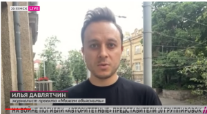 Убивали целые семьи и замуровывали людей в бетон. Кто из лидеров ОПГ воевал и погиб на войне