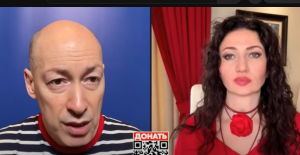 Гордон: Трамп + Эрдоган = конец войны!  Видео