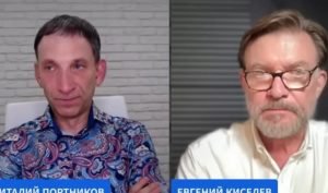 ПОРТНИКОВ: ПОСЛЕДСТВИЯ СКАНДАЛА только начинаются! ВОТ ЧЕМ ОБЕРНУЛОСЬ ДЕЛО МИНДИЧА. Все на руку РФ  Видео