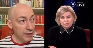 ГОРДОН: Я ОХ*РЕЛ от плана Трампа! Мне кое-что сказали в США. Пошел обратный ОТСЧЕТ до победы  Видео