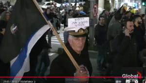 Биньямин Нетаньяху | Кто такой премьер Израиля