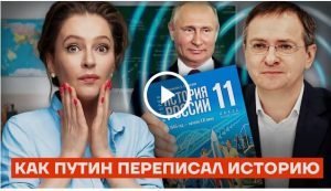 Семье помощника Путина Владимира Мединского и связанным с ней компаниям принадлежит недвижимость почти на шесть миллиардов рублей