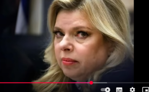 Внутри жизни Сары Нетаньяху — скандалы, власть и мировые потрясения  Видео