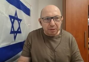 Экстремизм и его последствия  /От трд-и/  Видео