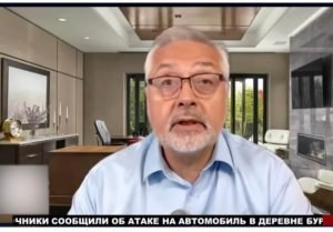 Социализм и антисемитизм: Почему евреи поддерживают своих врагов? Видео