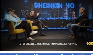 “ХАМАС был активом Нетаньяху.” Израиль после 7 октября — Хаим Рамон без цензуры  Видео