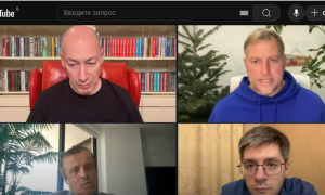 Осечкин: Трамп был объектом разработки КГБ Видео