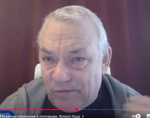 ЯКОВЕНКО: Трамп ВНЕ СЕБЯ: путин НАГНУЛ США на переговорах. Выплыл ДОГОВОРНЯК с Россией.  Видео