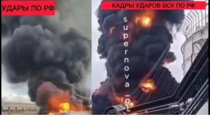 ВЗОРВАН АЭРОДРОМ РФ — ТЫСЯЧИ ПОГИБШИХ  Видео