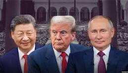 Трамп, Си и Путин — три авторитарных руководителя. — Идальго Странник