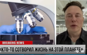 Телескоп Джеймса Уэбба ТОЛЬКО ЧТО сделал НЕВОЗМОЖНОЕ…  Видео