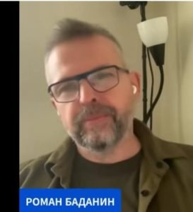 БАДАНИН: порочные связи путина, трагедия с матерью и детские травмы! КАК РАЗВЕНЧАЛИ МИФ О ДИКТАТОРЕ  Видео