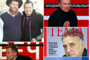 Из рубрики "Они о нас!"