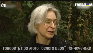 Последние дни кремлевской моли. Обратный отсчет запущен  Видео