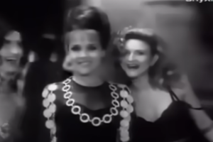 Vaya con dios — Nah neh nah  Видео