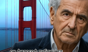 Это будет не просто замена Зеленского… Леви раскрыл, кто придёт и когда  Видео