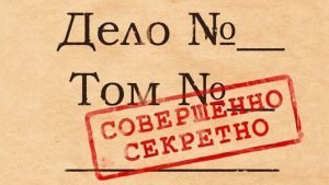 «Четвертый рейх»: за что в 1943 году расправились с дочерью советского посла и причем тут нацисты