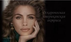 Джулия Робертс и ее дети  Видео