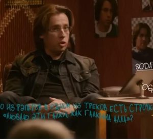 Я себя знаю! Максим Галкин х Азамат Мусагалиев  Видео