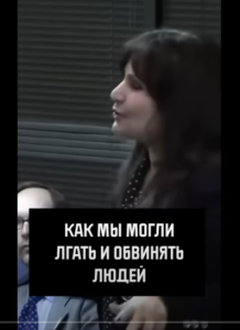 Египтянка навсегда покончила с Палестиной!  Видео