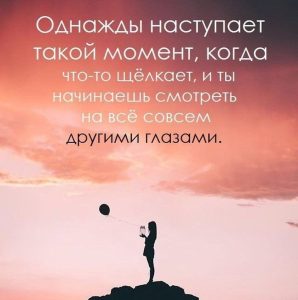 Альберто Дельгадо —  Страшно всем.