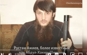 Командир чеченского отряда из Сирии будет воевать за Украину | НОВОСТИ  Видео