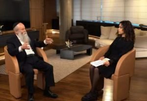 Как изменить свою жизнь? Сара и Рав.  Видео