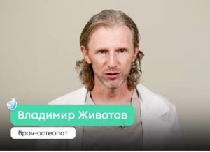 Запор пройдет МОМЕНТАЛЬНО! / Как наладить работу кишечника?  Видео