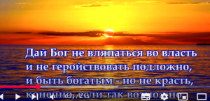 Сильный стих "Дай Бог" Евгений Евтушенко Читает Леонид Юдин  Видео