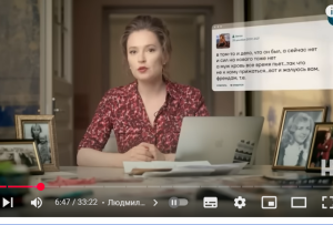 Люди путина. Как сложилась судьба тех, кто привел его к власти