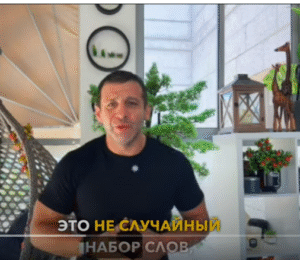 НЕТАНЬЯХУ И СУПЕР-СПАРТА: КОГДА ПОИСК ВРАГА ЗАМЕНЯЕТ ОТВЕТСТВЕННОСТЬ / От редакции/  Видео