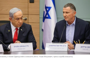 Юлий Эдельштейн требует от Нетаниягу и Каца объяснений по поводу призыва резервистов